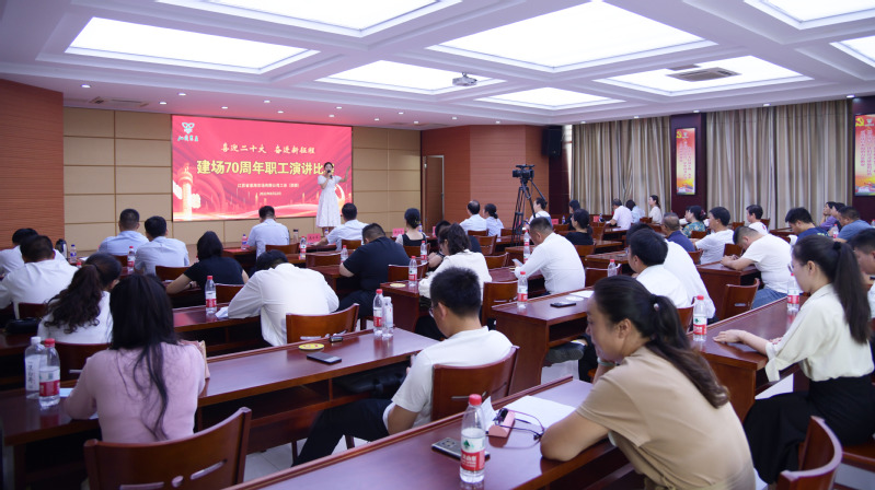 淮海農場公司舉辦“喜迎二十大 建功新時代”建場70周年職工演講比賽