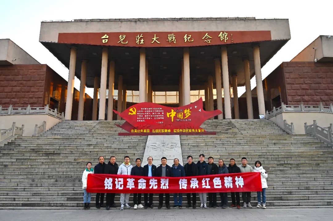 淮海在開展紅色實境教育中凝聚奮進力量